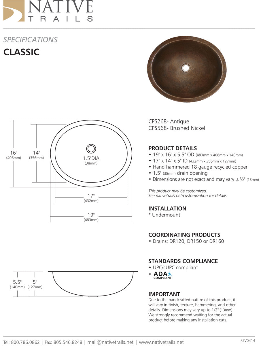 Native Trails CPS Classic Copper Bath Sink - Parent