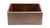 Premier 25" Hammered Kitchen Apron Sink KASDB25229