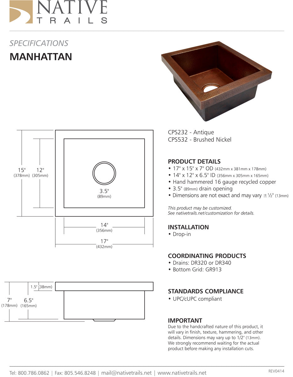 Native Trails CPS Manhattan Copper Bar Sink - Parent
