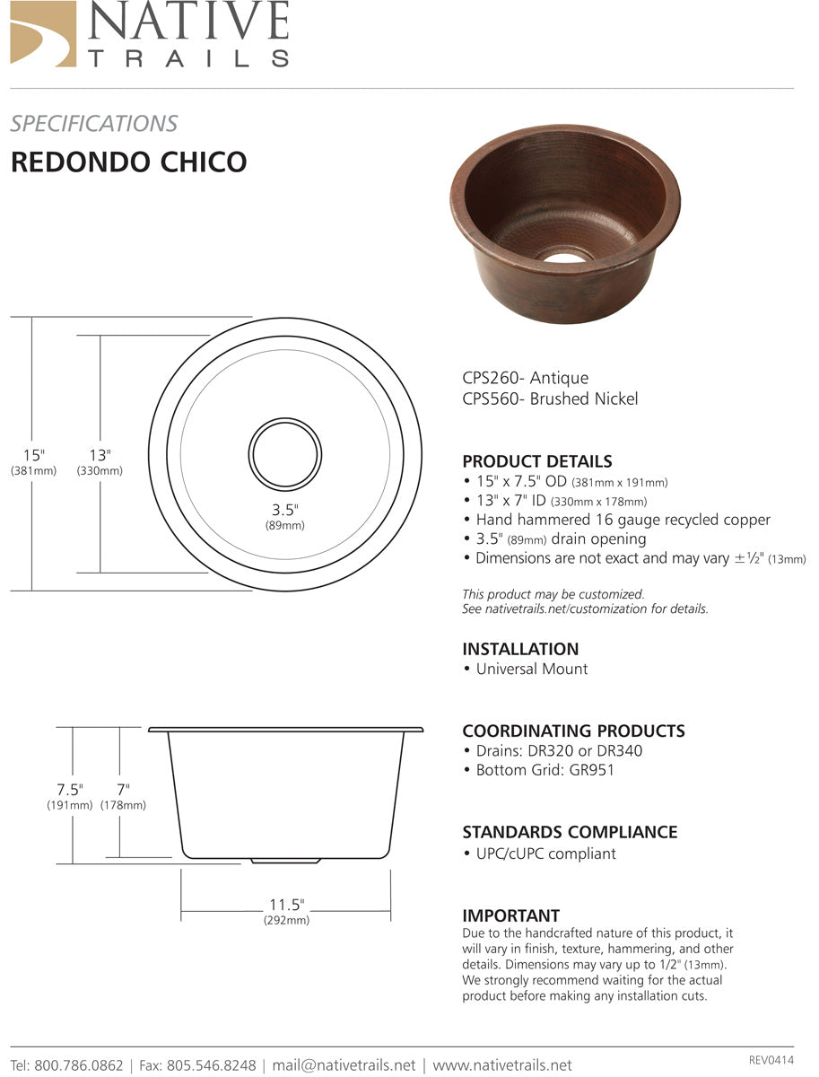 Native Trails CPS60 Redondo Chico Copper Bar Sink - Parent