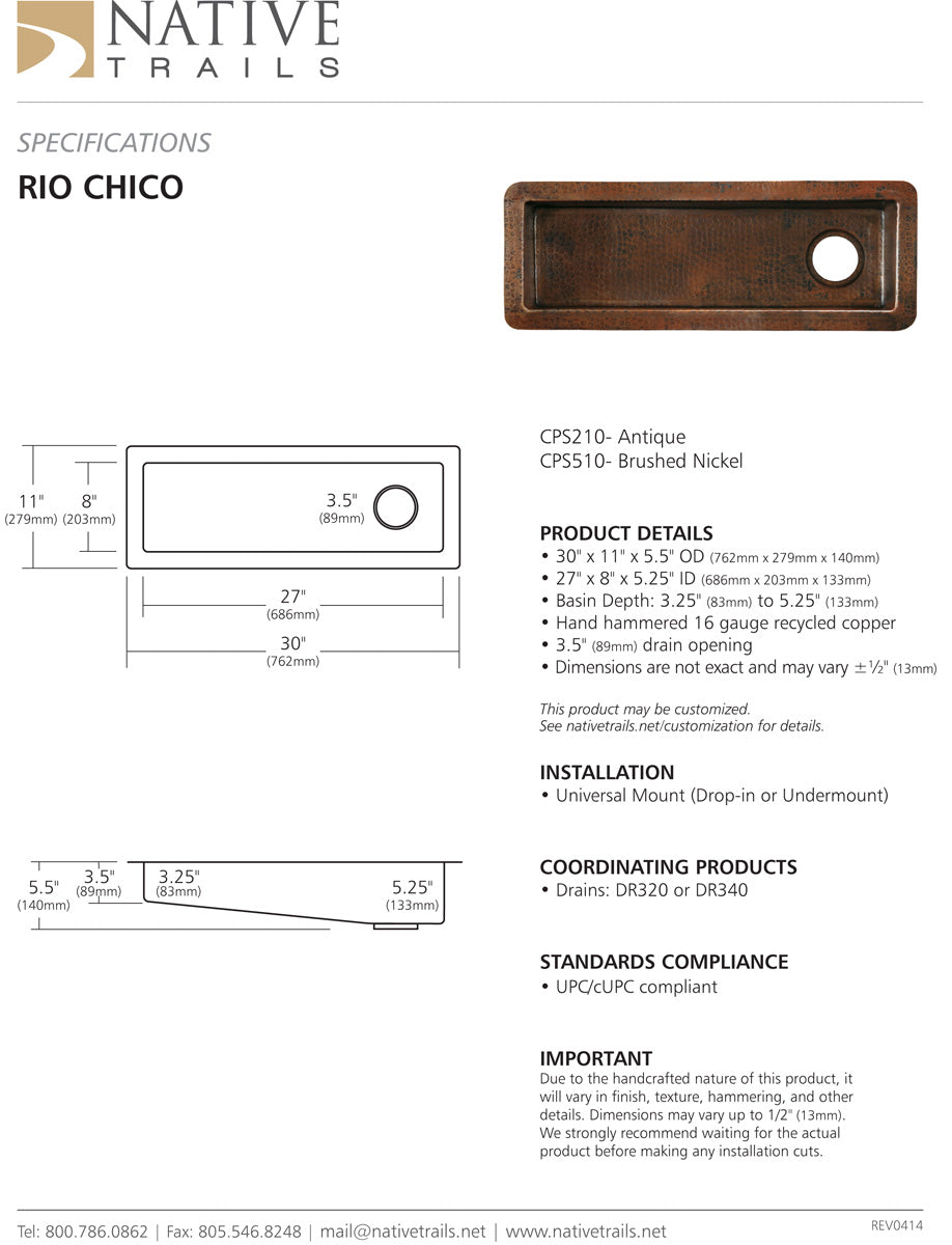 Native Trails CPS210 Rio Chico Copper Bar Sink Antique