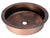Eden Bath EB_SS050BZ Round 15-in Stainless Steel Undermount Sink in Bronze with Drain