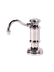BTI SL5060 Traditional Hook Spout Soap/Lotion Dispenser